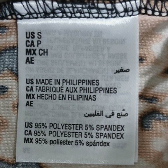 INC Brown and Tan Leopard Print V-Neck Tank Top - Picture 6 of 15